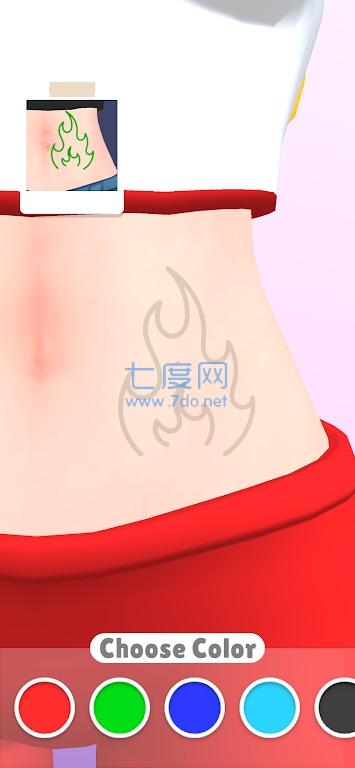 截图2