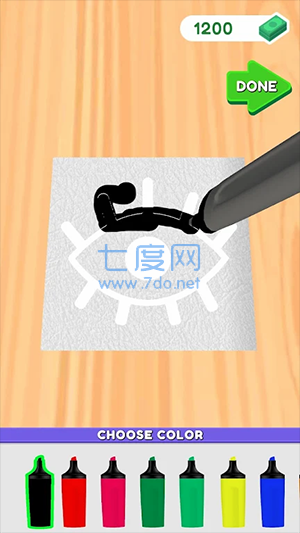 截图2