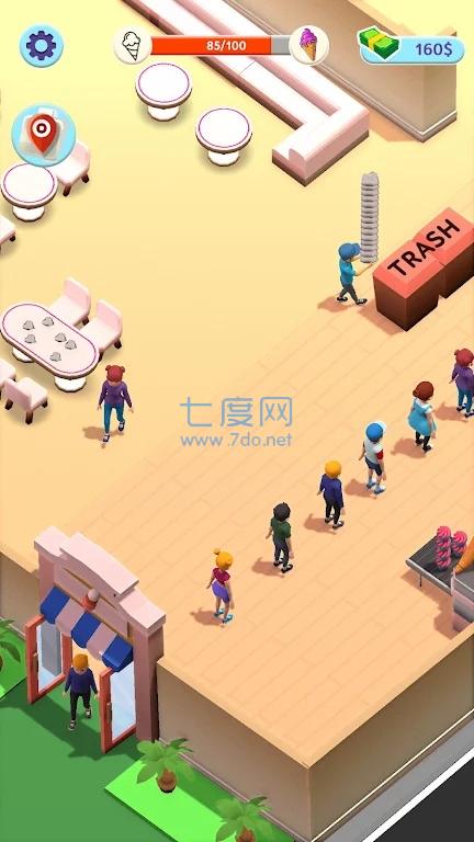 截图2