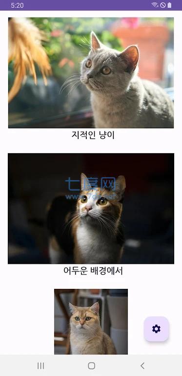 截圖2