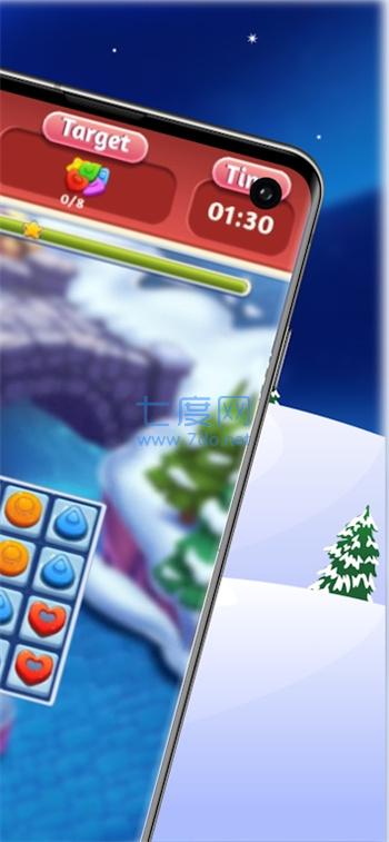 截图2