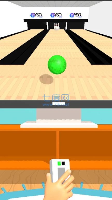 截图2