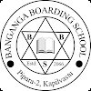 班甘加学院Banganga BoardingSchool