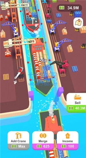 截图2