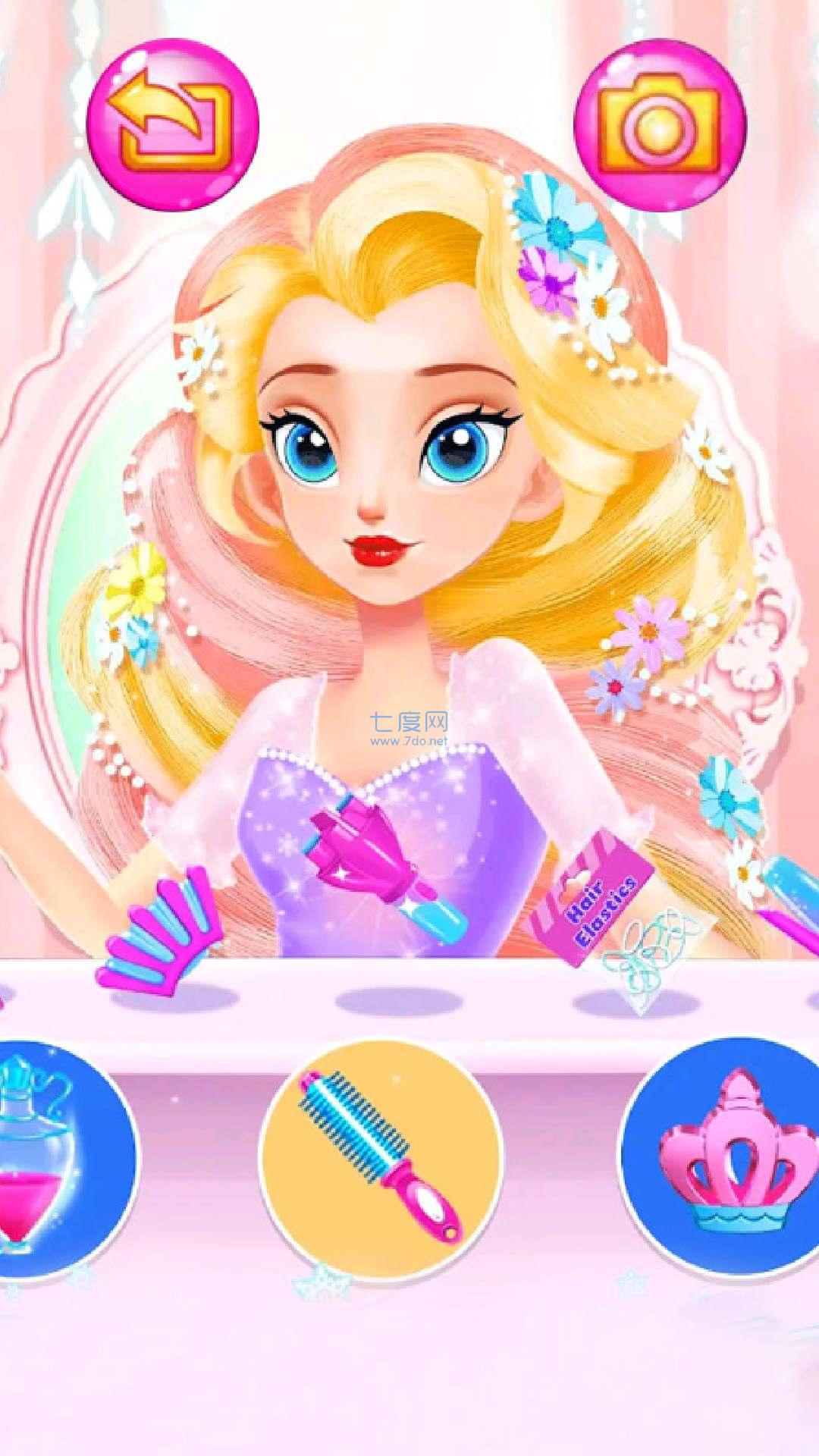截图2