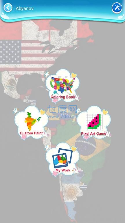 截图2