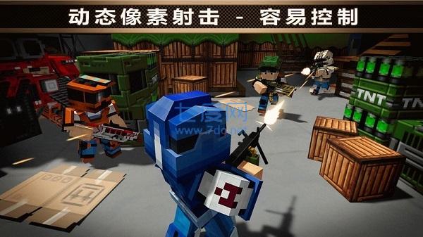 截图2