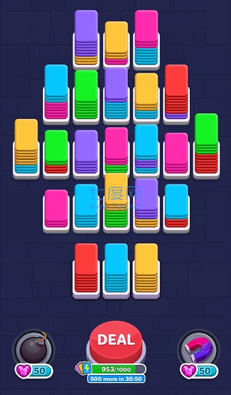 截图2