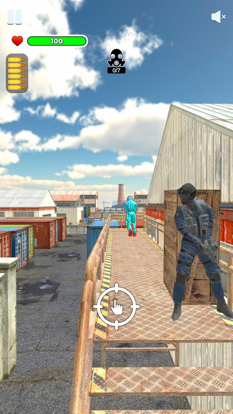 截圖2