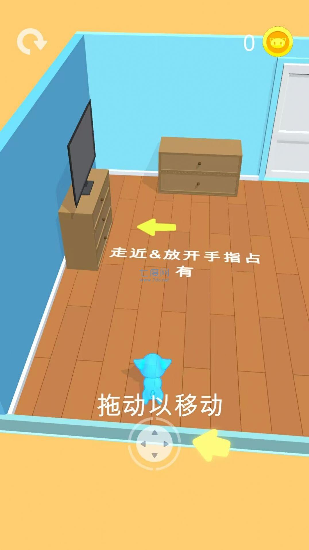截圖2
