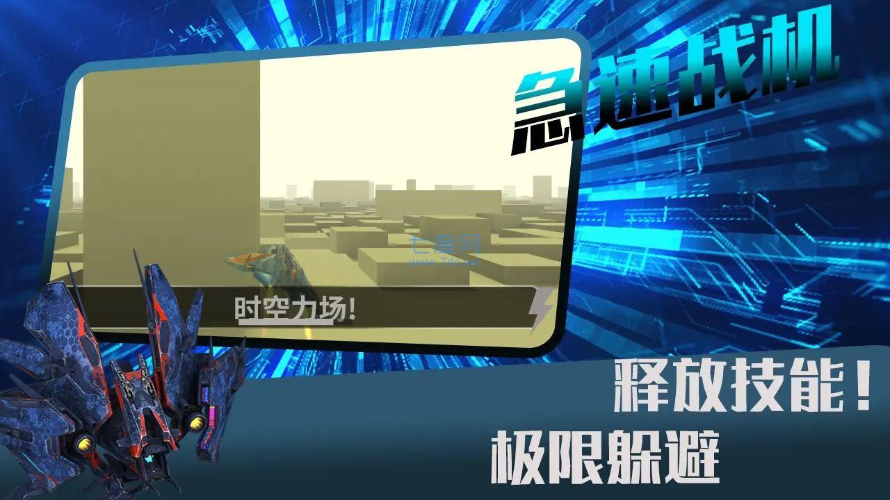 截圖3