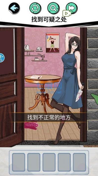 截圖1