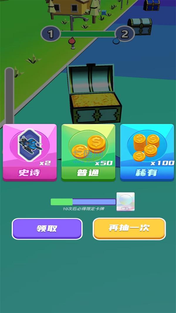 截圖1