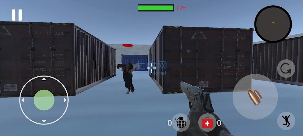 截圖2