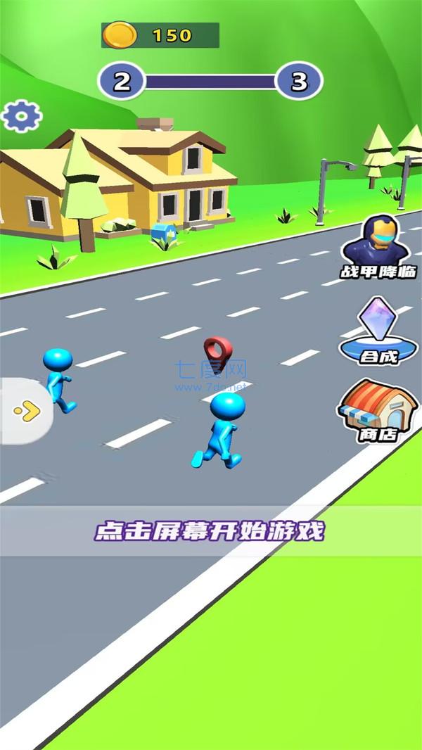 截圖2