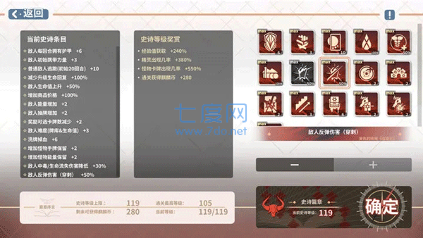截圖3