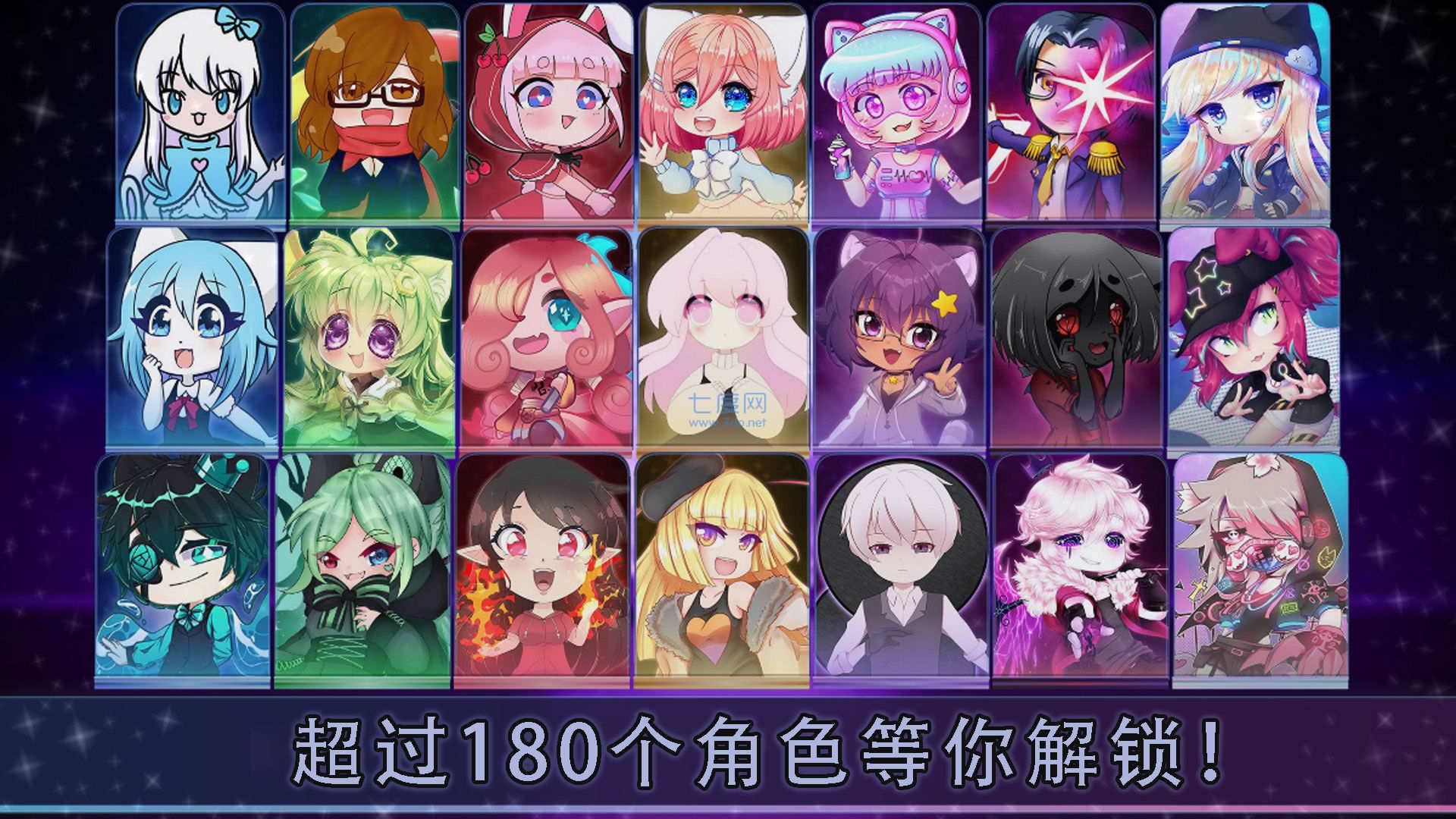 截图2