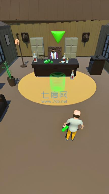 截图2