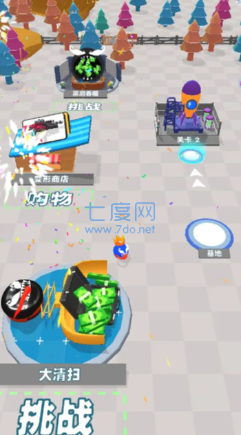 截圖1