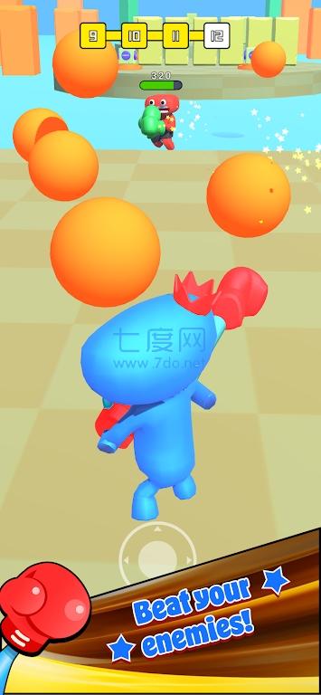 截图2