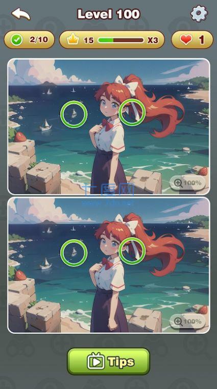 截图1