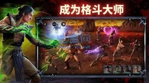 截图2