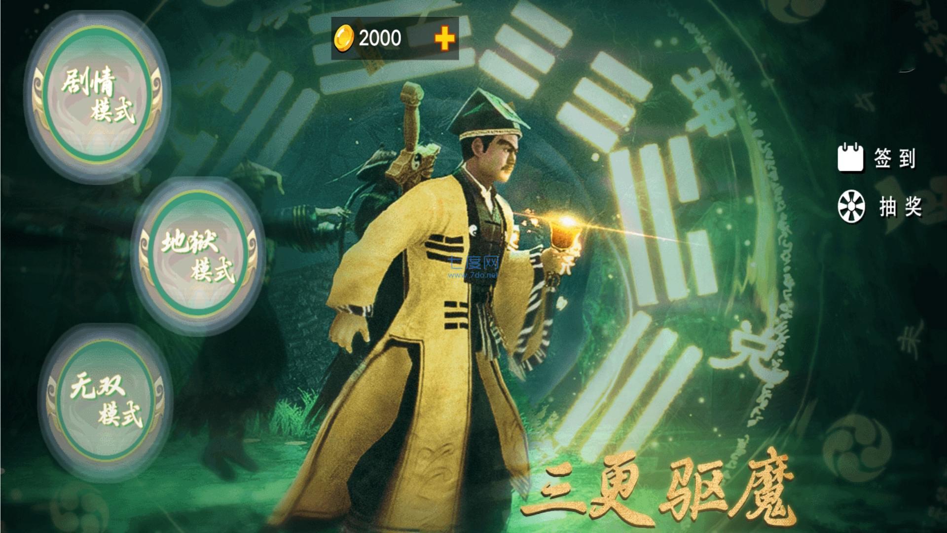 截圖2