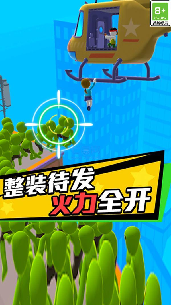 截圖2