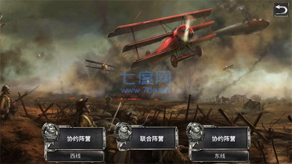 截圖2