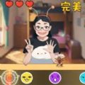 五只蚂蚁搬大米游戏