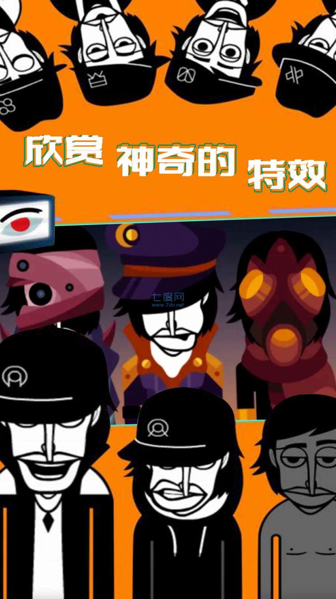 截圖2