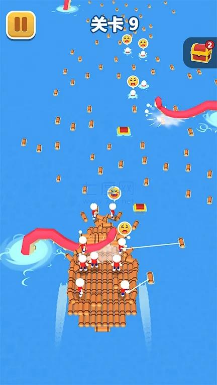 截图3