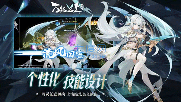 截圖1
