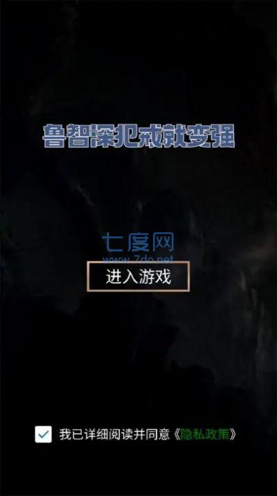 截圖1