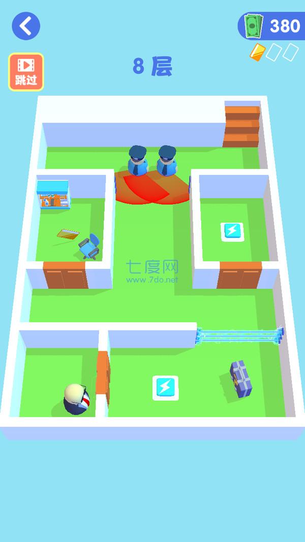 截图1