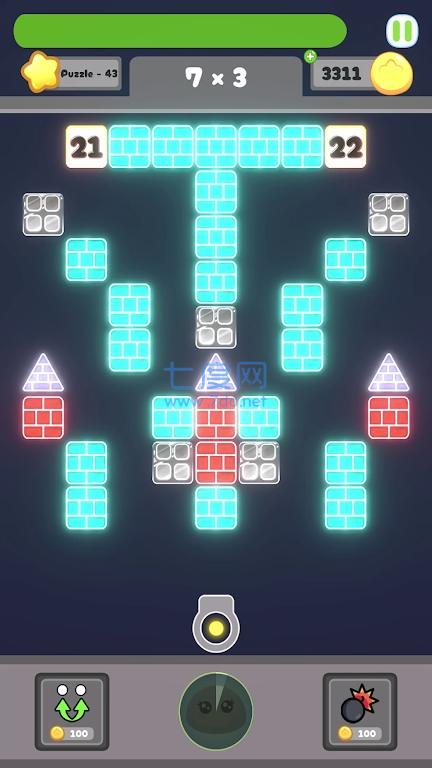 截图2