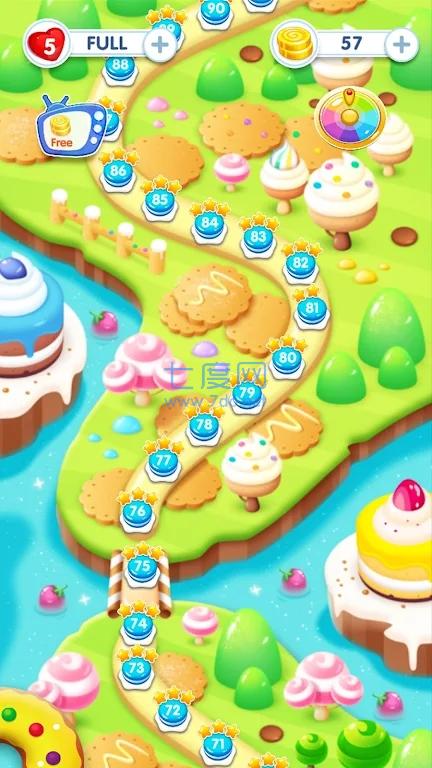 截图3