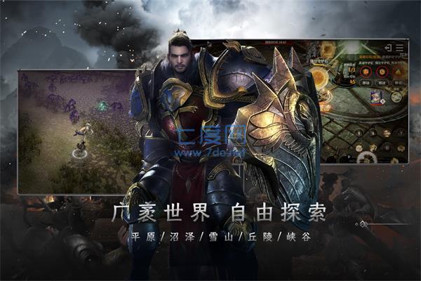 截图1