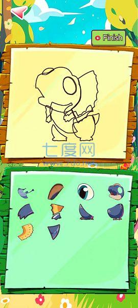 截圖2