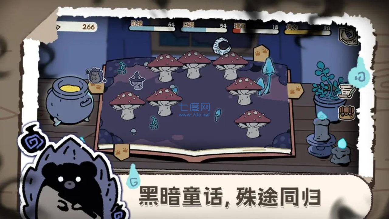 截圖1