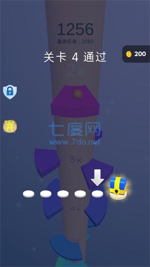 截圖2