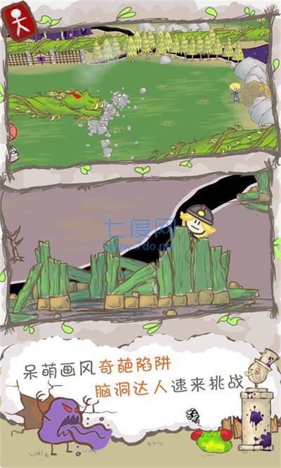 截圖1