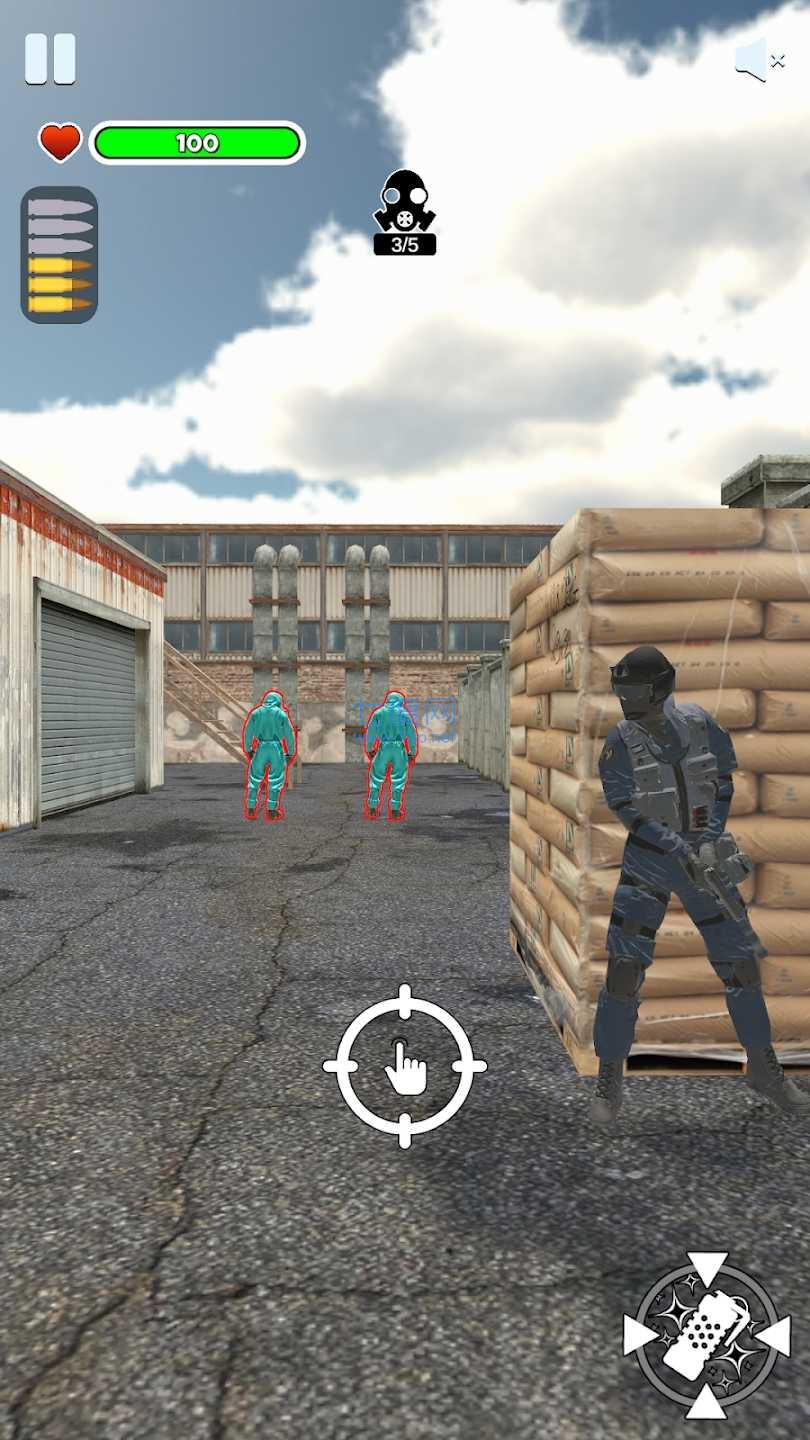 截圖3