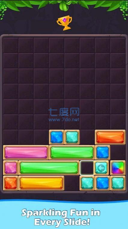 截图2