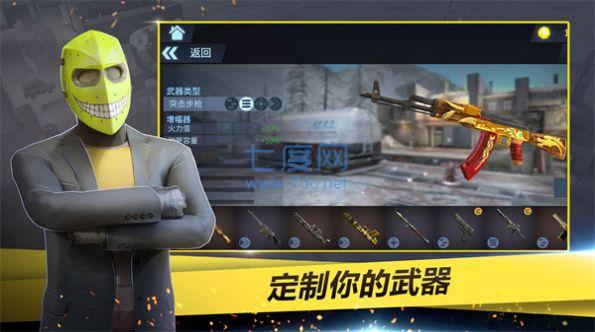 截圖1