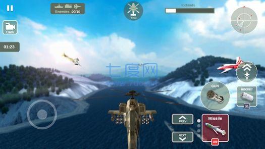 截圖2