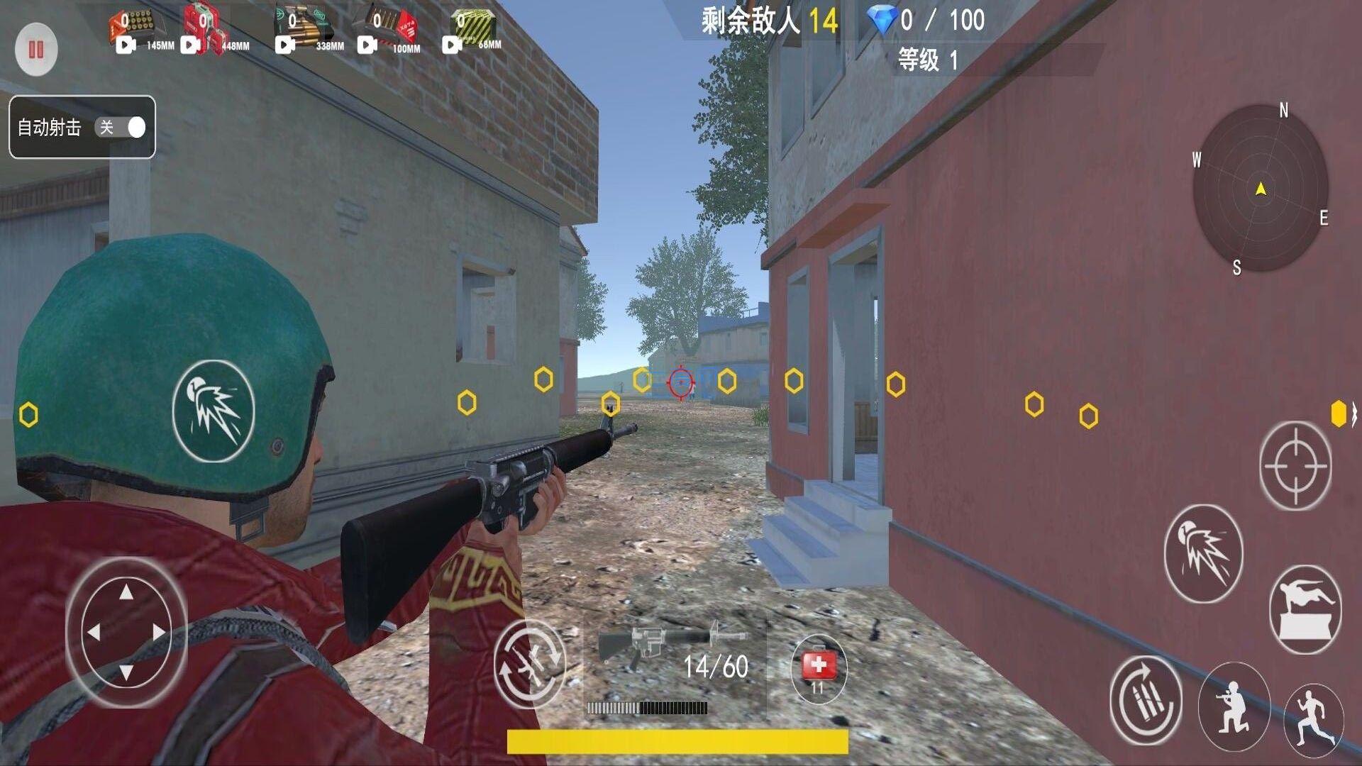 截圖1