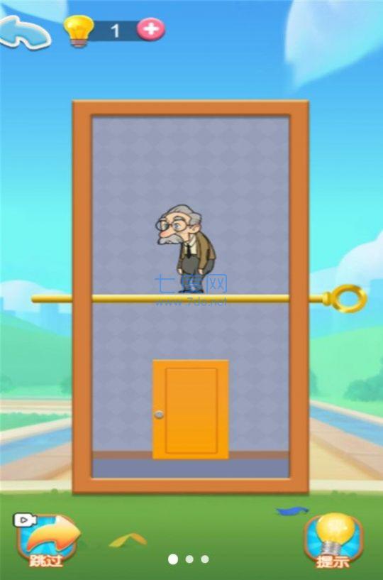 截图2