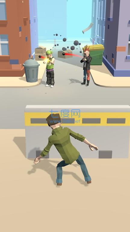 截图3