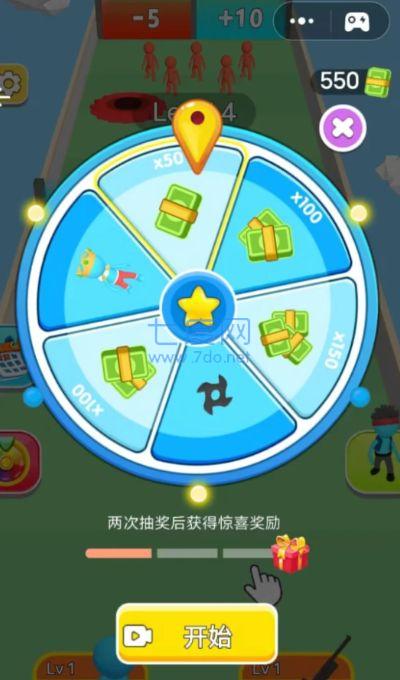 截图1